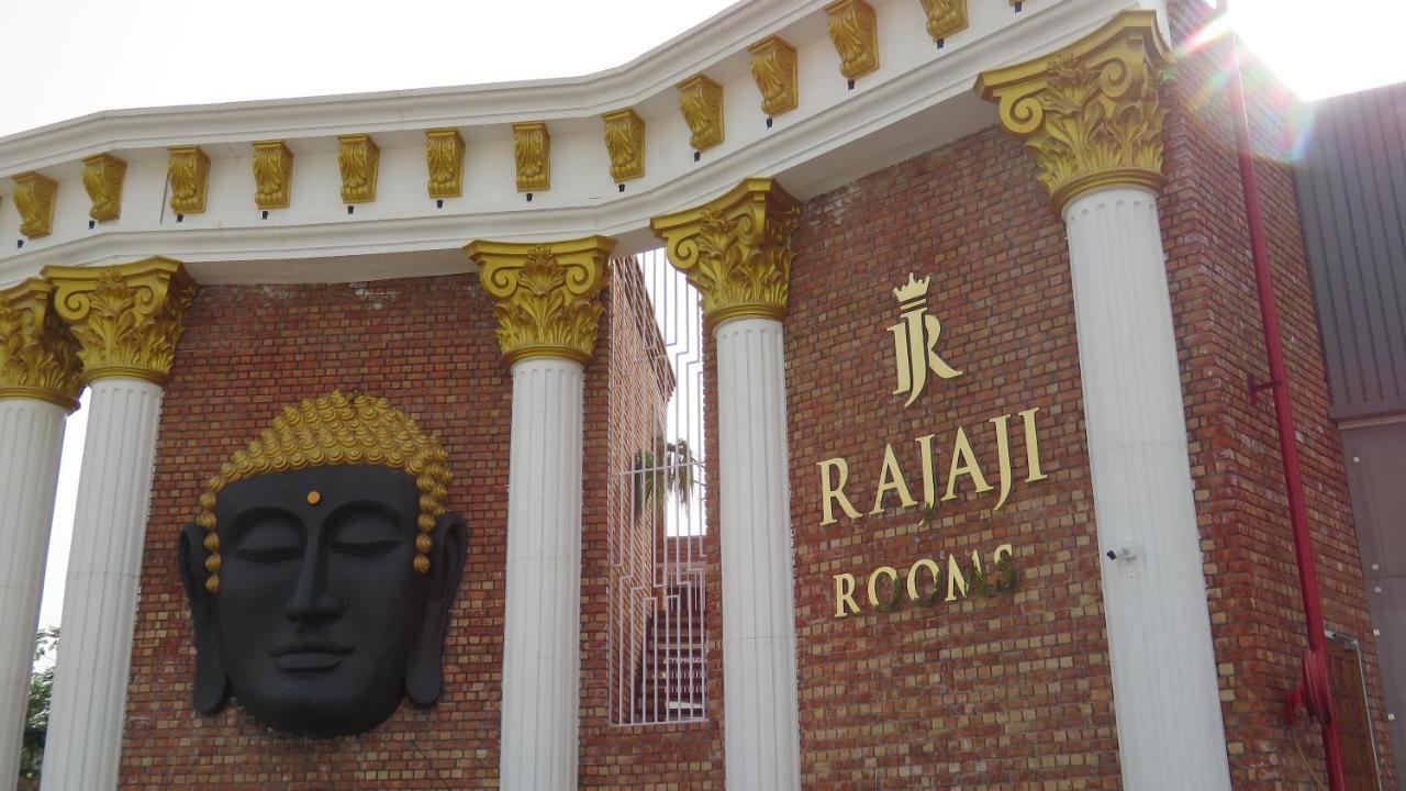 Raja Ji Hotels & Restaurant Jind 외부 사진